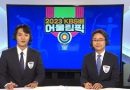 KBS 공영방송 50주년 기념 ‘2023 KBS배 ’어울림픽‘ 성황리 폐막