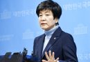 “하위 20% 통보에 모멸감”…김영주 국회부의장, 민주당 탈당