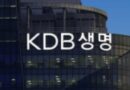 금감원, ‘자본잠식’ KDB생명 점검…