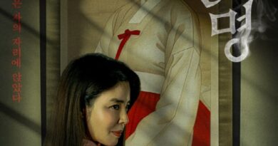 ‘신명’ 대선 전날 韓영화 예매율 1위…尹·김건희 시사회 파격 초청