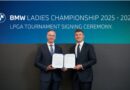 LPGA 투어 BMW 레이디스 챔피언십, 2029년까지 한국에서 계속 열린다
